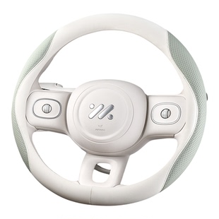 本田十代雅阁飞度锋范凌派十一代思域方向盘套四季防滑汽车把套女