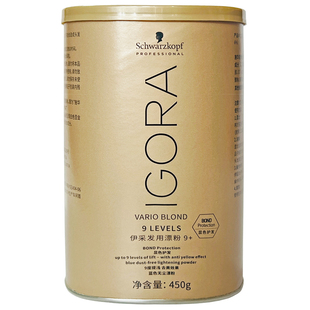 发廊专供 德国施华蔻白金伊采漂粉染发剂脱色染膏褪色漂发退浅