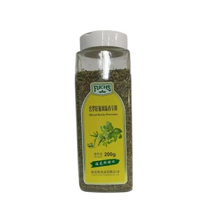 福克斯欧芹叶法式香料意面披萨
