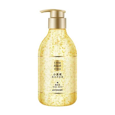 Avon雅芳小黑裙沐浴露
