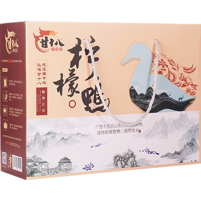 甘十八柠檬鸭广西南宁美食特产