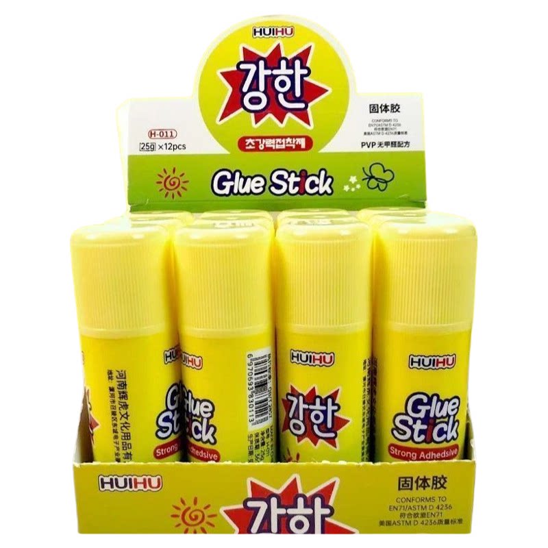 新款高粘度固体胶棒DIY胶棒强力