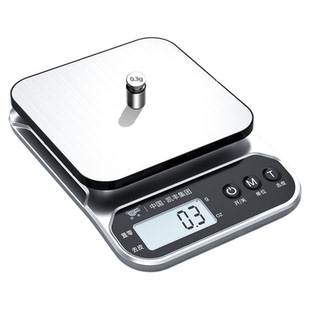凯丰厨房秤小型食物烘焙克称家用商用精准称重量器克重0.1g茶叶秤