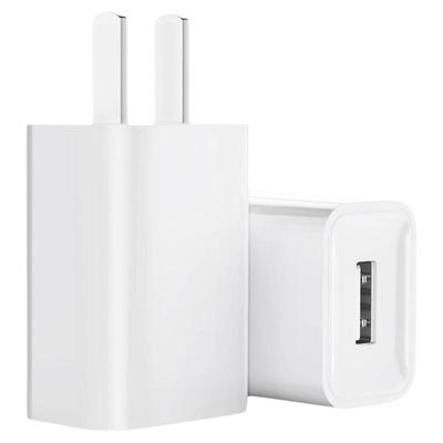 3C正品充电器头5V2A手机插头10W