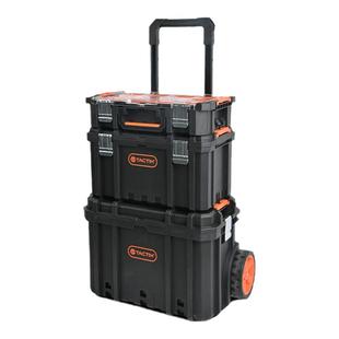 拓为工具箱工业级多功能堆叠组合带轮拉杆收纳箱套装车载储物箱子