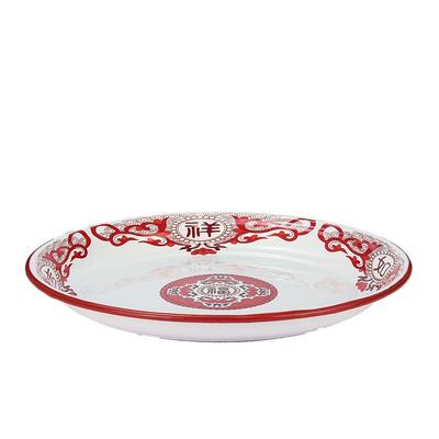 中式复古圆盘搪瓷菜盘果盘茶盘