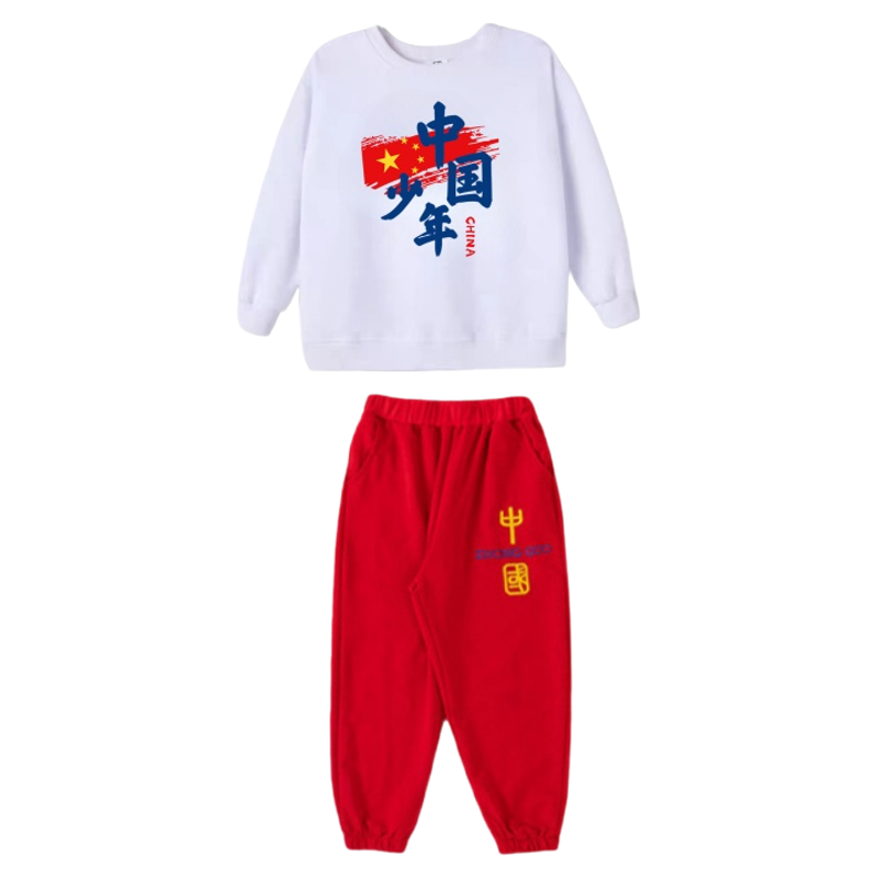 儿童演出服中小学生运动会开幕式男女童幼儿园啦啦队爱国表演服装