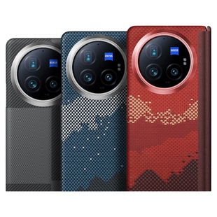 conga适用于vivoxfold3手机壳VIVO XFold5中轴凯夫拉碳纤维折叠屏保护套pro新款超薄磁吸高级商务男磨砂外壳