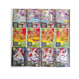 包邮日版星光少女美妙天堂卡片 卡册 卡薄卡 星光乐园pripara