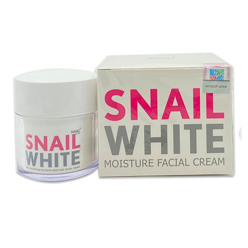 泰國正品蝸牛霜snailwhite乳液精華緊致肌膚不保濕油膩保真