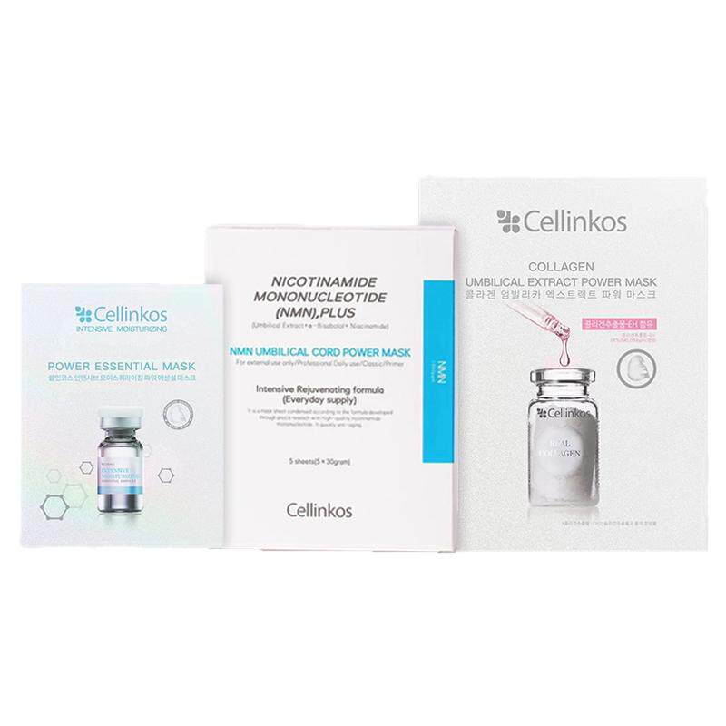 cellinkos赛琳寇脐带血胶原面膜