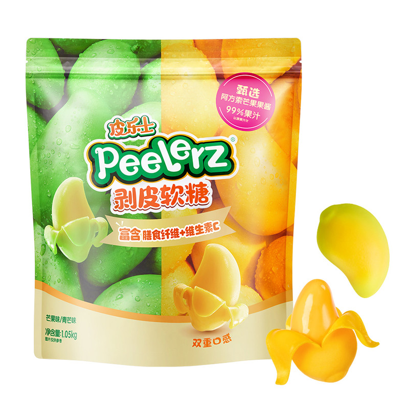 【会员代购】皮乐士剥皮软糖