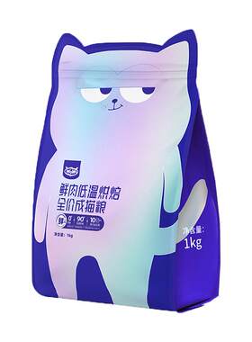 wowo喔喔低温烘焙猫粮不吃包退