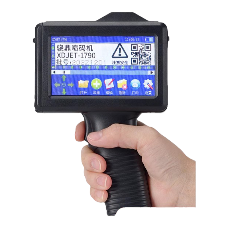 骁鼎1790喷码机手持小型