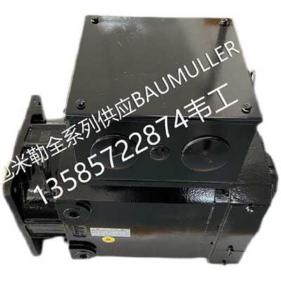 议价DSF160L54W25-5 107KW 全新包米勒伺服电机 配SRS50编码器