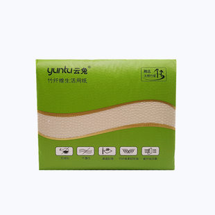 年中特惠云兔本色压花卫生纸家用平板草纸手纸厕纸方切纸480张/包