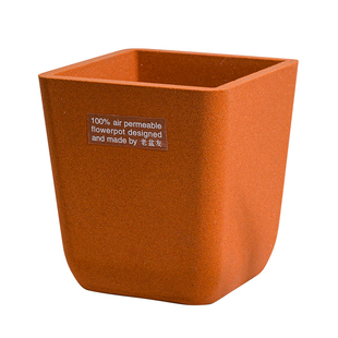 老盆友XTOU透气花盆1310多肉度夏防黑腐中式日式树脂红陶多孔陶瓷