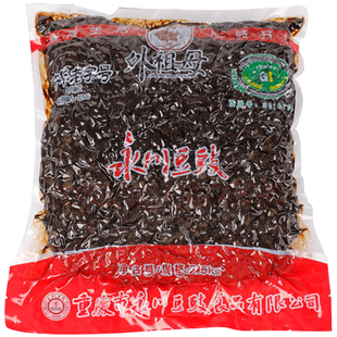 外祖母永川豆豉重庆特产黄豆豉原味酱香豆豉颗粒回锅肉川菜调料
