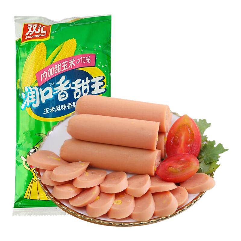 双汇润口香甜王即食火腿肠