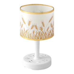 智能语音台灯学习专用护眼家用床头灯儿童卧室床头插座声控小夜灯