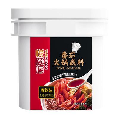 海底捞餐饮番茄清油牛油火锅底料