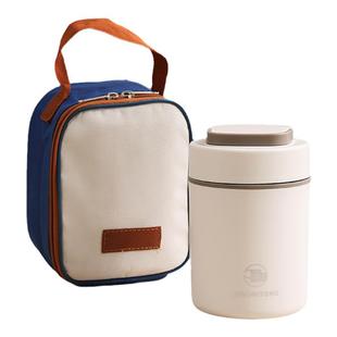 可爱保温袋小号汤杯袋子迷你上班族便携焖烧杯手提袋加厚铝箔防水