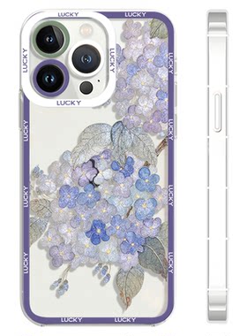 原创鎏金绣球花新中式手机壳适用苹果16红米turbo4荣耀90畅享70华为nova13魅族iqooz10turbo小米15一加13畅玩