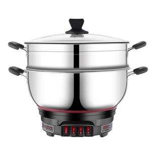 电炒锅多功能电热锅电炒锅电煮锅电火锅家用炒菜锅学生宿舍小电锅