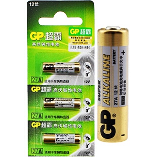 GP超霸GP27A 12v27a电池车库卷帘门遥控器纽扣电池a27s小号27安12伏门铃27a12v吊灯汽摩托车辆报警防盗器l828