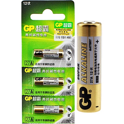 GP电池纽扣27安12伏摩托车报警