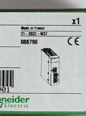 BMENOC03215台保内拍前询价下单
