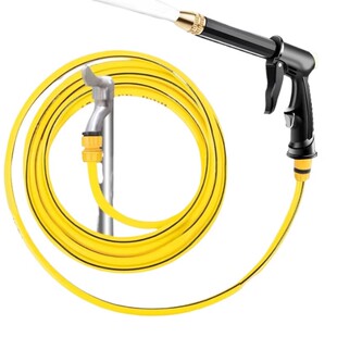 高压洗车水枪家用冲洗浇花浇水水管软管自来水强力增压加压喷枪头