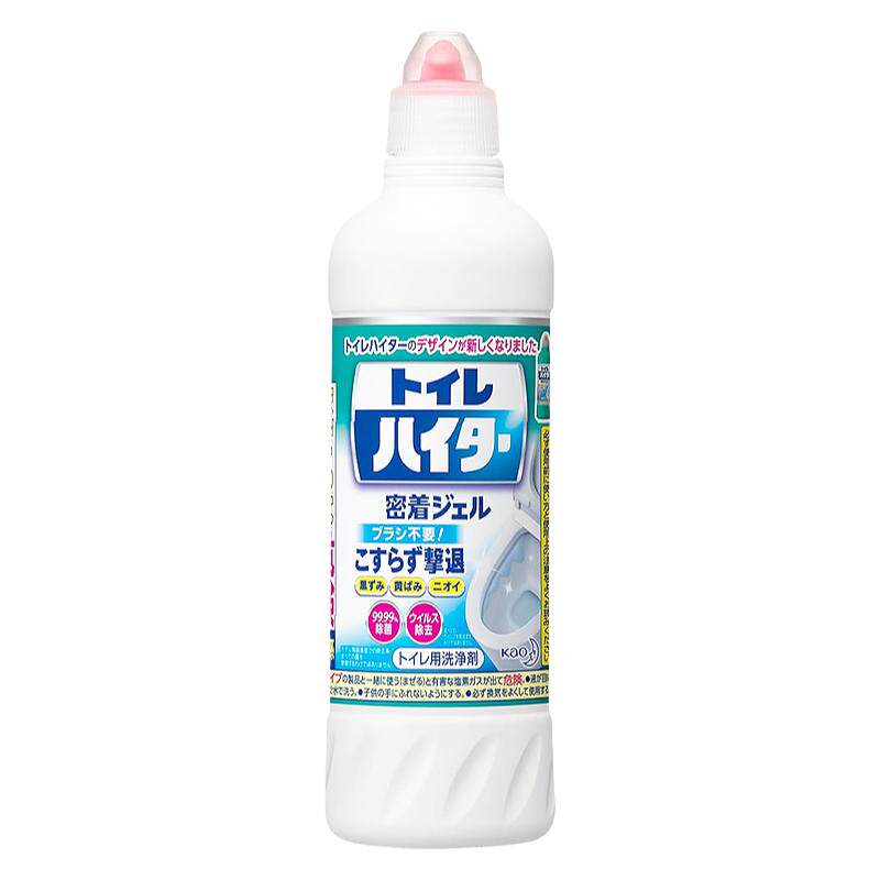 花王马桶清洁剂洁厕灵免刷强力卫生间除垢清洗剂魔术灵厕所洁厕液