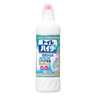 花王马桶清洁剂洁厕灵免刷强力卫生间除垢清洗剂魔术灵厕所洁厕液