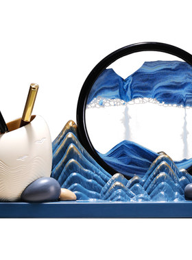 谢师礼沙画笔筒桌面解压生日礼