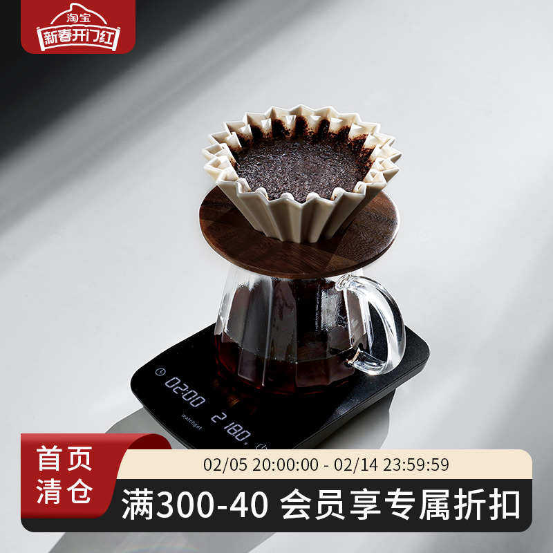 watchget咖啡电子秤 手冲咖啡秤 称重计时厨房吧台烘焙小型电子称