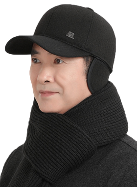 鸭舌帽逛街休闲男士秋冬季