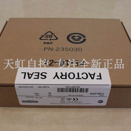 议价1756-L73SXT AB罗克韦尔处理器 PLC控制器 1756L73SXT 正品全