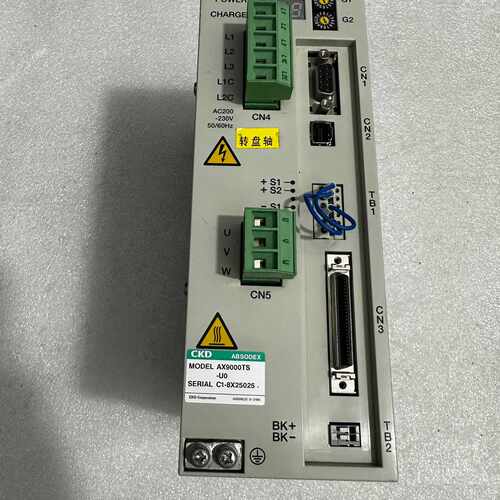 AX9000TS-U0 CKD DD马达驱动器 工业伺服驱动 控制设备