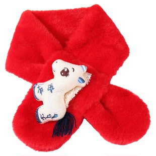 马年卡通围巾红色儿童元旦生日礼物伴手礼幼儿园冬季定制logo奖品