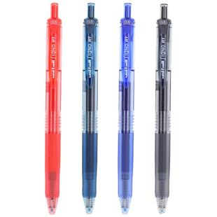 uni日本三菱umn105笔按动中性笔0.5学生用文具限定水笔考试专用笔黑笔0.38红色速干限定笔签字138考研速干笔