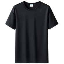 雅鹿夏季2025新款清凉速干短袖拍两件!