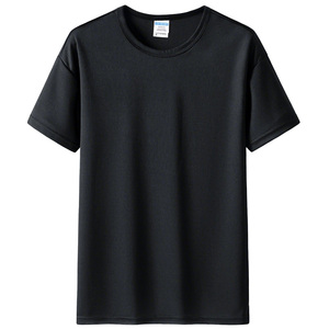 雅鹿夏季2025新款清凉速干短袖拍两件!