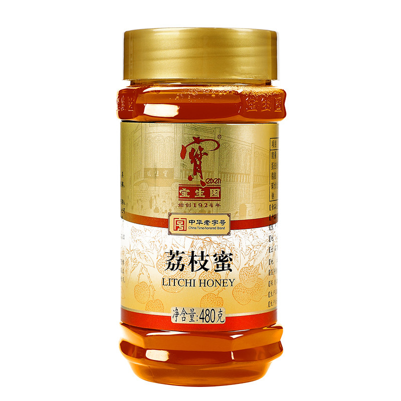 宝生园蜂蜜百花蜂蜜便携装蜜糖桂圆蜜鸭脚木荔枝蜜480中华老字号