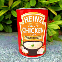 HEINZ BEEF BROTH TOMATO SOUP imported from the UK thumbnail 3