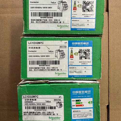 【议价-可维修】  Eleric LC1D32M7C 交流接触器 工控备件  /均有