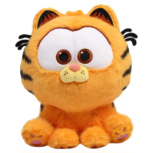爱绒艺正版加菲猫 公仔毛绒玩具电影同款Garfield猫咪玩偶小挂件