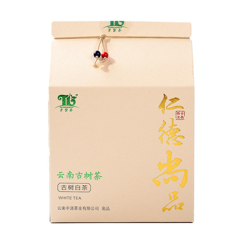【2021年600g】云南白茶散茶 月光美人白牡丹特级古树茶临沧茶叶