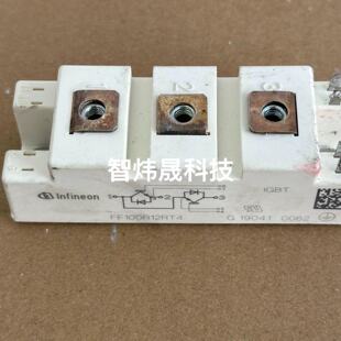 FF100R12RT4议价