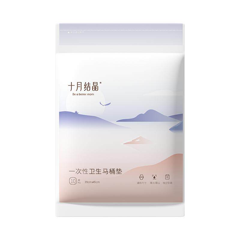618薅到秃！夏季狠实用待产包清单（上），妈咪行头全网罗～